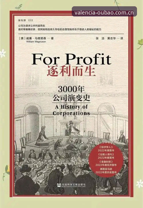 读懂索斯盖特新纪录片背后的三个实用技巧