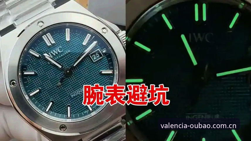 欧宝体育西甲瓦伦西亚直播平台评测 埃里克森5年2次倒地,深度解析心脏隐患下的生涯与直播平台评测避坑指南