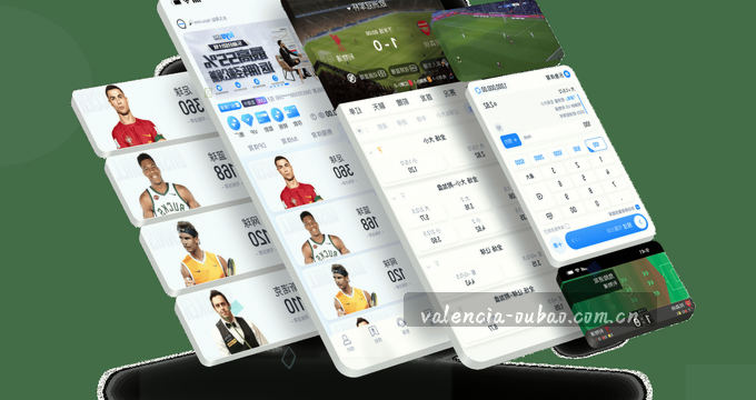 AI趋势雷达技术前沿分析图